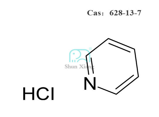 CAS NO 628-13-7 PHCL উচ্চ বিশুদ্ধতা পাইরিডিন হাইড্রোক্লোরাইড