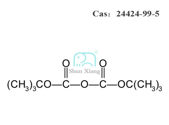 24424-99-5 Cas BOC2O অ্যামিনো প্রটেক্ট্যান্ট সিরিজ বোক আনহাইড্রাইড