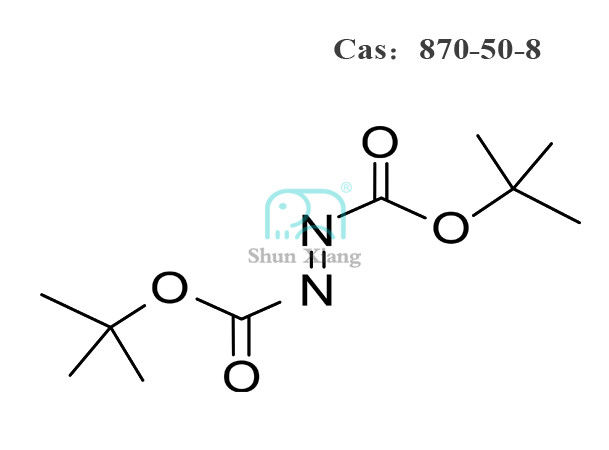ফার্মাসিউটিক্যাল ইন্টারমিডিয়েট CAS NO 870-50-8 এর জন্য সরাসরি সরবরাহ করুন